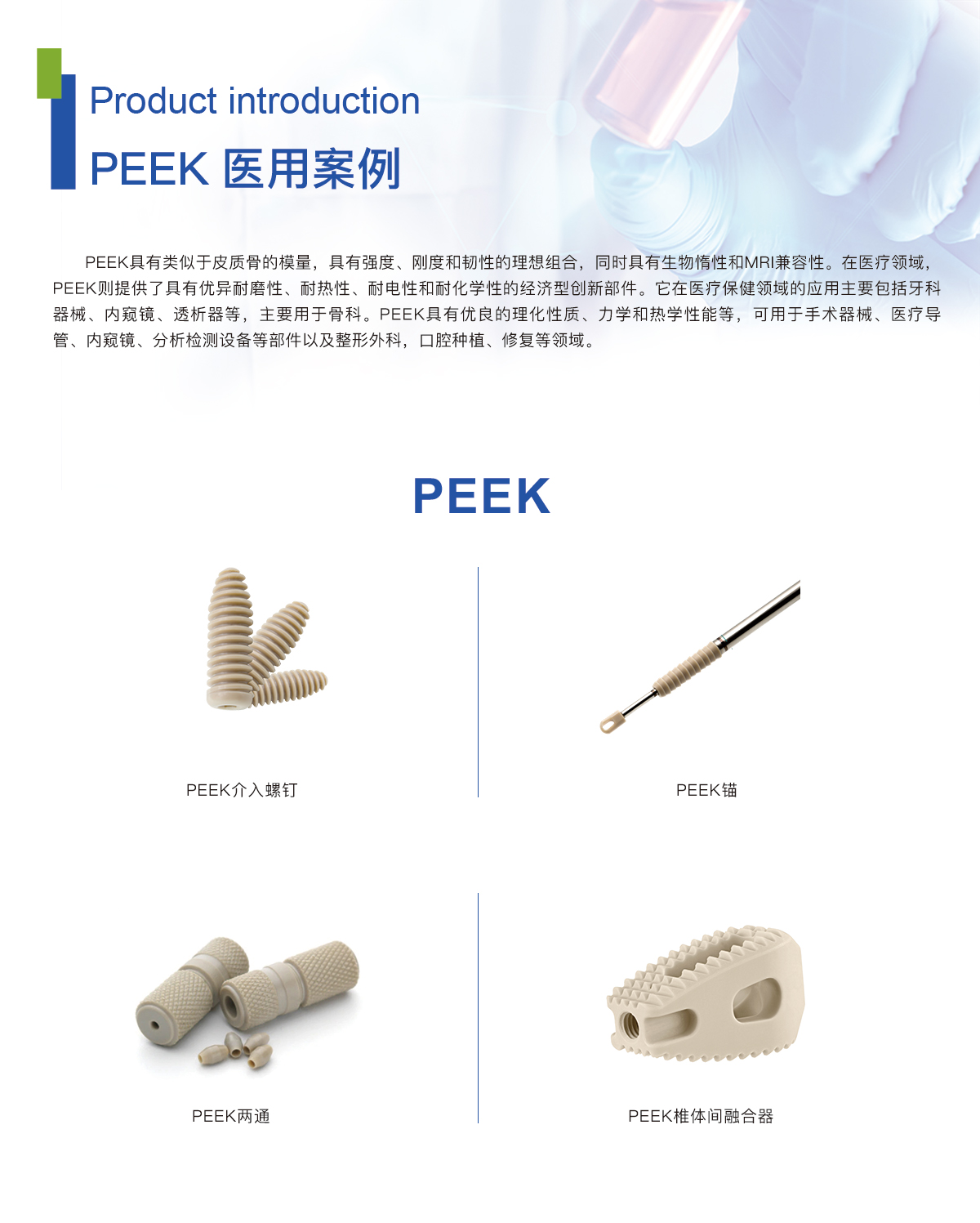 1658196902896123EzgI.jpg 112.jpg